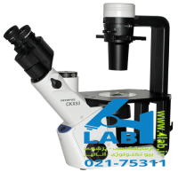 میکروسکوپ اینورت CKX53 المپیوس ژاپن